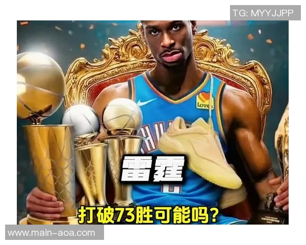 雷霆能否超越勇士73胜传奇解说分析两队进攻实力差距